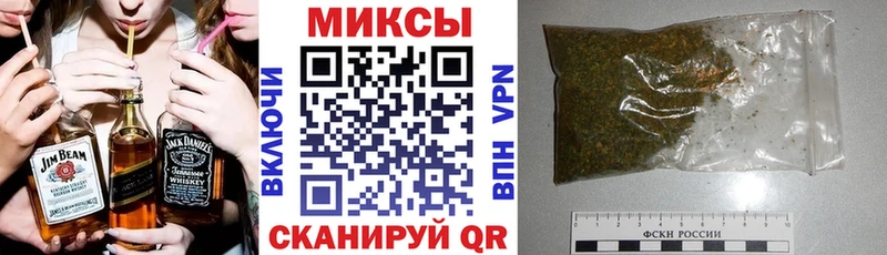 Бутират оксибутират хочу Волжский