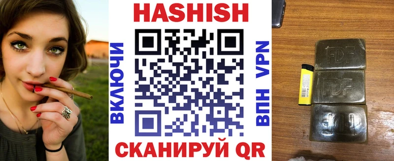 ГАШ Premium Волжский