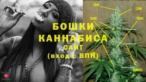 скорость mdpv Вязьма