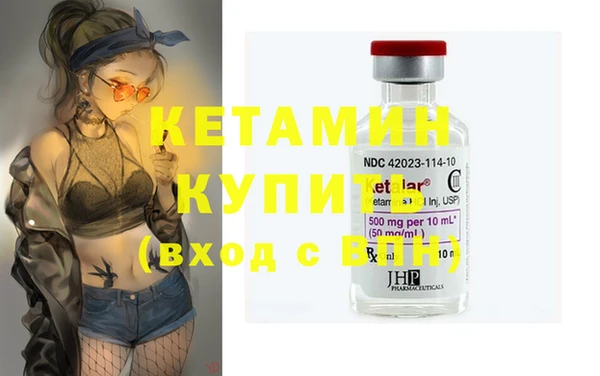 спиды Горнозаводск