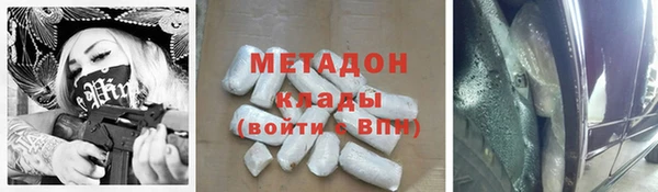 спиды Горнозаводск