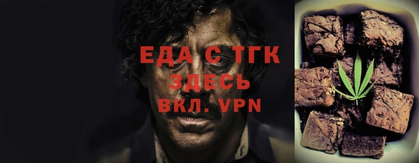 мдпв Вязники