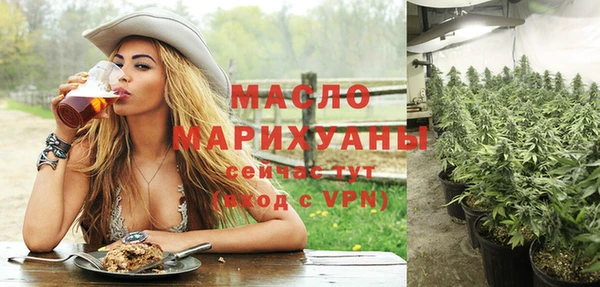 спиды Горнозаводск