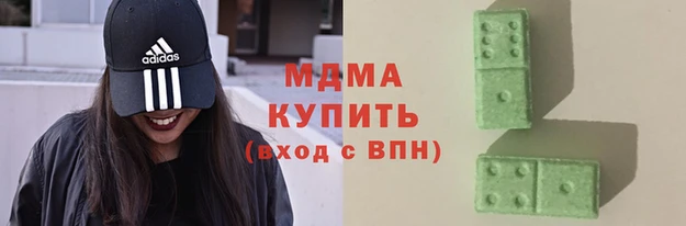 спиды Горнозаводск