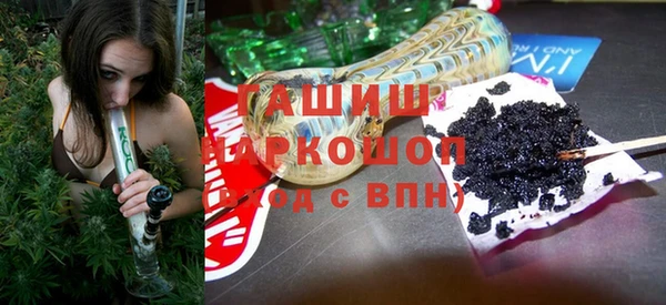 спиды Горнозаводск