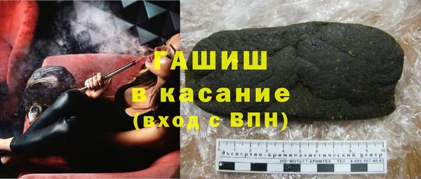 спиды Горнозаводск