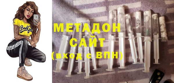 твердый Горняк